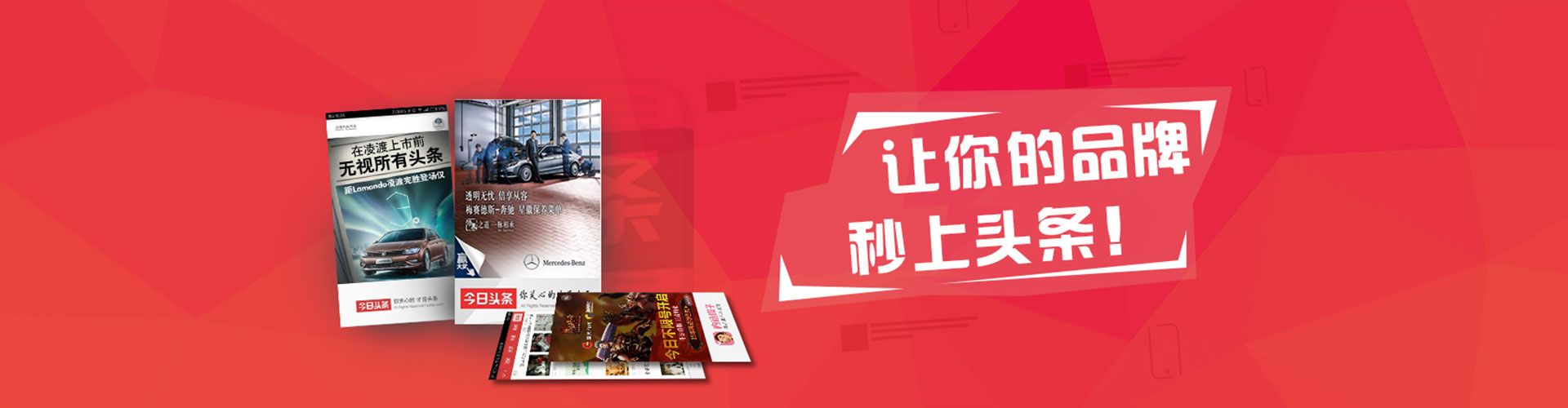 磁县百度推广排名