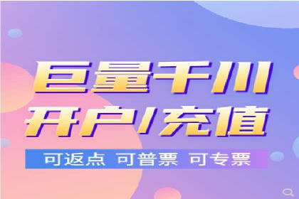 精准投放的秘诀：信息流优化师如何进行用户画像分析